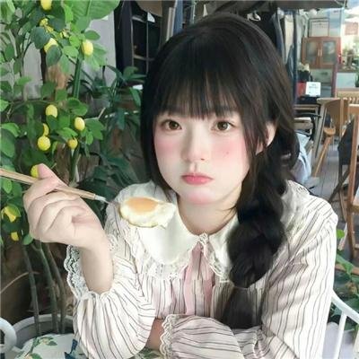 湿透了