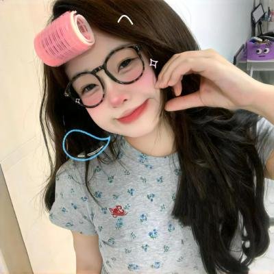 你房里有人